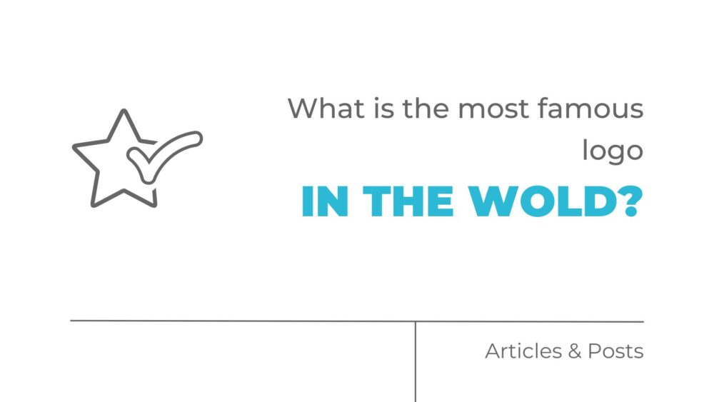 aWhat is the most famous logo in the world