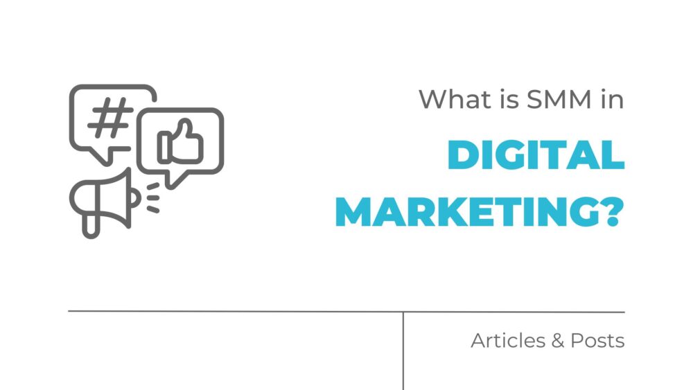 what is smm in digital marketing